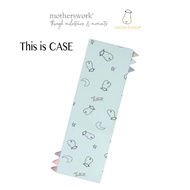 Baa Baa Sheepz Bed-Time Buddy Case [XL] | Assorted Designs