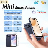 SERVO S4 Pro Mini Smartphone, 4.0-Inch Screen, Dual SIM, 2GB+16GB, Android 12.0, WiFi, GPS, 4G Netwo