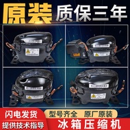 Z90V1S Suitable for Inverter Refrigerator Compressor Accessories Collection DZ90V1A/DZ90V1D/DZ90V1F