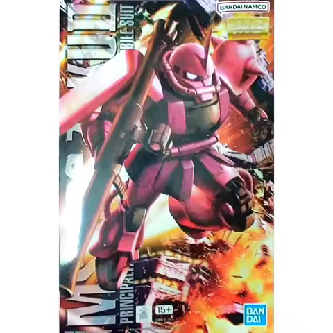 Bandai MG MS‑06S Char’s Zaku II Ver.2.0 Zeon Commander Type Red Coral Tone Spring Metal Tube Inner H