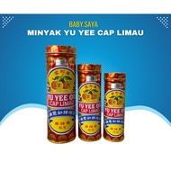 Yu Yee Oil Cap Lime