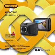 R7m Mio MiVue 887 GPS行車記錄器 極致4K 高清高速錄影 安全預警六合一【送32G】
