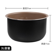 3L หม้อด้านในนอนสติ๊กเข้ากันได้กับ HD3030หม้อหุงข้าว/HD3031/HD3032/HD3051/HD3151