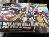HG star build strike