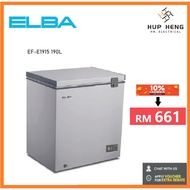 ELBA Chest Freezer EF-E1915 190L