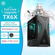 ASUS | Gaming and Work Design Desktop PC RTX5060ti