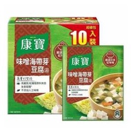 [COSCO代購4] D233013 康寶 味噌海帶芽豆腐湯 34.7公克 X 10包