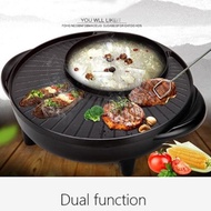 2 In 1 Electric BBQ Grill and Steamboat Hot Pot
