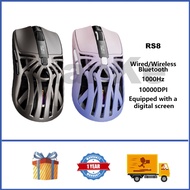 Smailwolf RS8 Wireless Mouse RGB DPI10000 Lightweight Three Mode Game Mouse With Screen