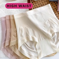 Women's High Waist Panties Abdomen Tight Tummy Control Hip Lifting Antibacterial Crotch