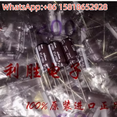 10PCS 47uF 160V Japan Nichicon Electrolytic Capacitor 160V47UF 10*20 CS High Frequency Low Impedance