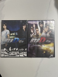 (新劇場版）頭文字D - DVD