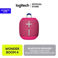 Ultimate Ears WONDERBOOM 4 ลําโพงบลูทูธ แบบพกพา กันน้ำ เสียงเบสแน่น มาพร้อมระบบเสียงรอบทิศทาง 360 อ