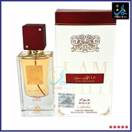 Original Lattafa 3D Sticker Ana abiyedh Rouge Unisex perfume EDP  original 100% ( Hassan mart)