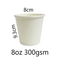 CARTON [wholesale] 8oz 300gsm white paper cup [1000pcs]