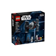 Lego 40771 Star Wars TIE Fighter with Imperial Hangar Rack to pair with 75419 Death Star