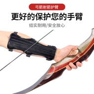 A-6💘Bow and Arrow Thickened Arm Guard Traditional Straight Pull Composite Recurve Bow Mediterranean Finger Guard Archery