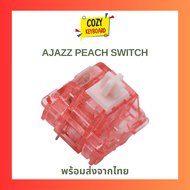 [cozy.keyboard] Ajazz peach Switch