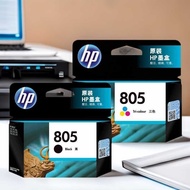 Original HP 805 Ink Cartridge 1212,2332,2722 Printer Large Capacity 805XL Black Color Ink Cartridge