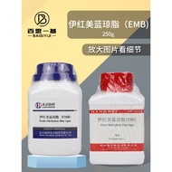 Eosin methylene blue agar medium EMB 250g 100g