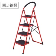 Folding Six-Step Household Large Ladder Arc Ladder Ladder Four-Step Pedal Three-Step Herringbone Two