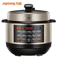 【In stock】Joyoung Electric Pressure Cooker Household Rice Cooker Smart Electric Pressure Cooker EPPY