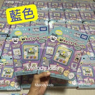 🔴大量現貨清貨🔴日本Tamara Tomy藍色 Chiikawa相機遊戲機他媽哥池電子寵物Tamagotchi Chiikawa吉伊卡哇小可愛 Hachiware小八猫八字猫Usagi 烏薩奇兔兔Mo