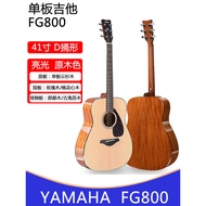 Yamaha Guitar FG800 Folk Genuine Beginner Introduction 41-Inch FG830 Male Female Student Electric Bo