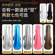 Carbon fiber violin case4-4Ultra-light Violin Bag Double Shoulder Portable Violin Case Shockproof Sm