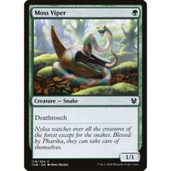 MTG: (THB) C 179 - Moss Viper | Theros: Beyond Death