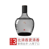 Yujiu · Real Year 3 Fragrant Type 300mL High-End Small Wine 42 Degrees/53 Degrees-Shanxi Specialty P