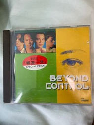 Beyond 報答一生 CD