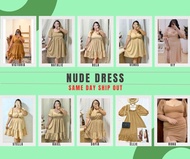 Nude Cream Beige Plus Size XL 2XL 3XL 4XL Plain Dress Casual Wedding Party Birthday Graduation Dress