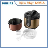 2L rice cooker, 650W capacity Philips HD3132 - genuine product - bronze color