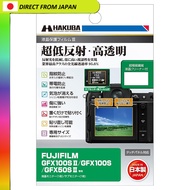 【From Japan】
HAKUBA Digital Camera LCD Protection Film III for FUJIFILM GFX100S II GFX100S GFX50S II