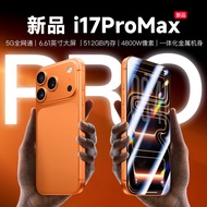 [] i17ProMax Brand New Unopened Smartphone 5G Full Netcom Large Screen 1000 Yuan Student Cheap Elder