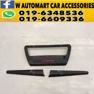 DMAX 2021 TAIL GATE TRIM COVER