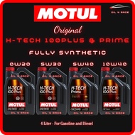 Motul H-TECH 100 PLUS ENGINE OIL 0W20 5W30 5W40 10W40