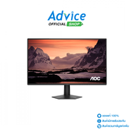 MONITOR 27 AOC 27G50Z/67 (IPS HDMI DP) 260Hz