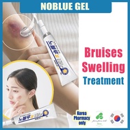 Noblue Gel 20g Bruises Swelling treatment | Removal of bruises, Bruise pain, sprain pain, Keloid sca