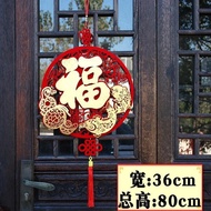 GANTUNGAN Chinese New Year Pendant 2026| Chinese New Year Decorations 2026| Chinese New Year Wall De