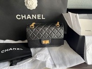 Chanel 2.55 mini handbag