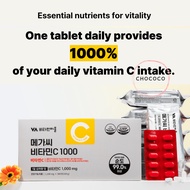 [KOREA] 🇰🇷 High-potency Vitamin C 1000mg x 300 tablet Mega C Vitamin C 1000