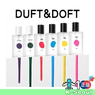 [K-Beauty] Duft&Doft Body Perfume Mist 80ml Body Mist 6types