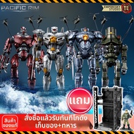 รูปภาพเรืองแสง Gipsy Danger Striker Eureka Cherno Alpha