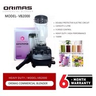 Orimas VB 2000cc 1.5kW Variable Speed Commercial Blender