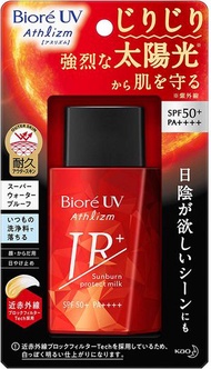 Biore 碧柔Athism防曬霜60ml SPF50 + / PA ++++