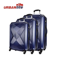 UrbanLite Rubik (3-IN-1) 20 + 24 + 28inch Bundle Set  Luggage - 360° Spinner Wheels | ABS Hard Case