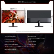 SONGREN | จอเกมมิ่ง 2K 280Hz HDR600 HDMI2.1 ขนาด 27 นิ้ว