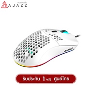 Ajazz AJ390 16000DPI RGB Gaming mouse with Macro Software